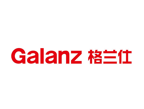 格蘭仕