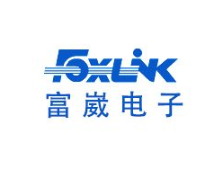 富崴電子